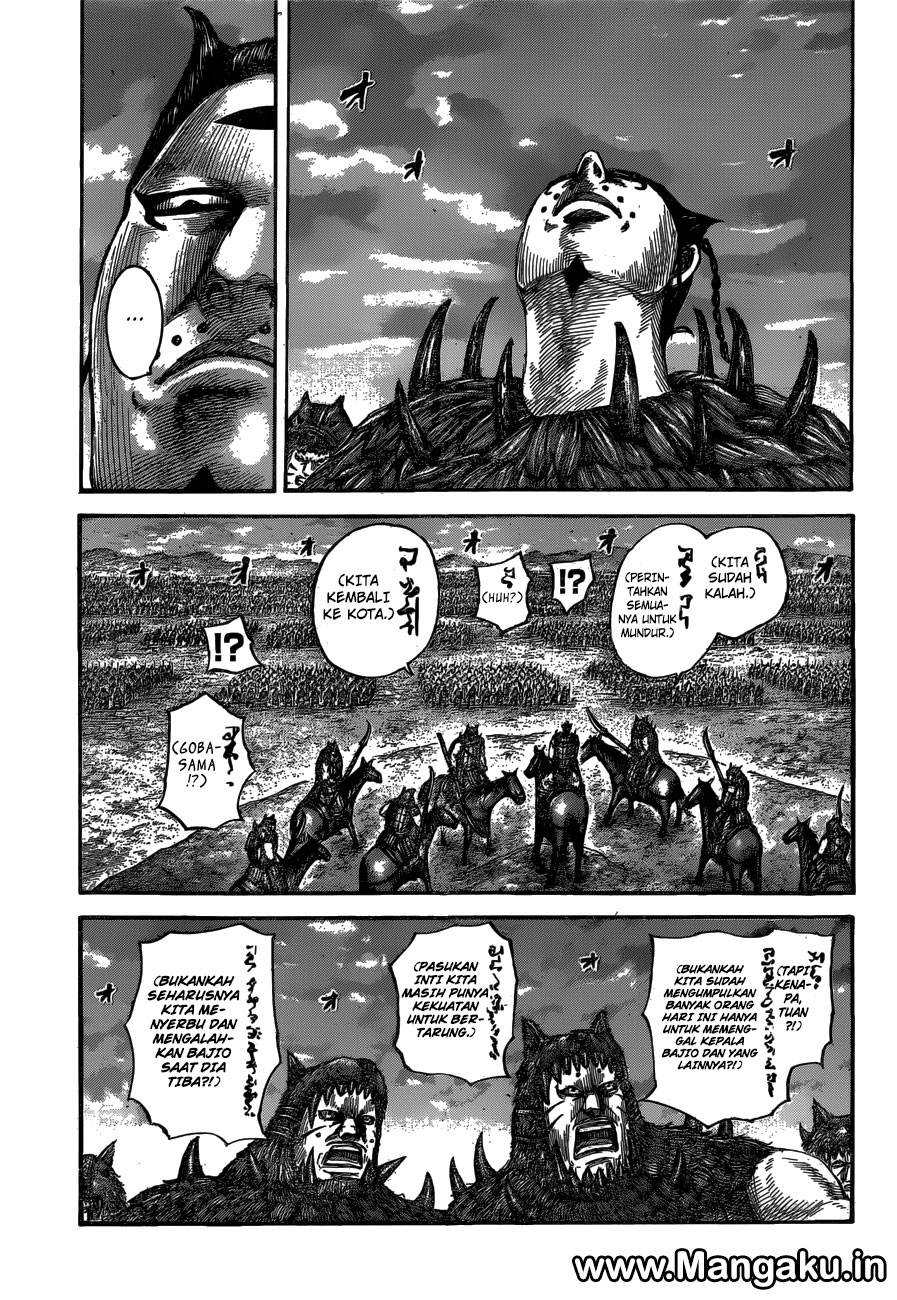 image-komik-kingdom-chapter-565-7/17
