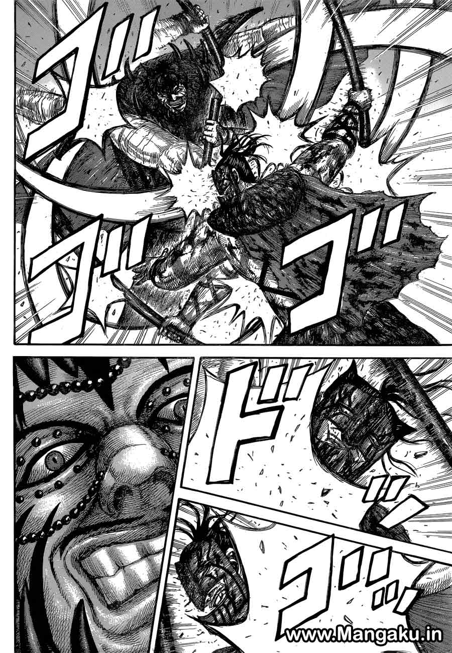 image-komik-kingdom-chapter-572-6/19