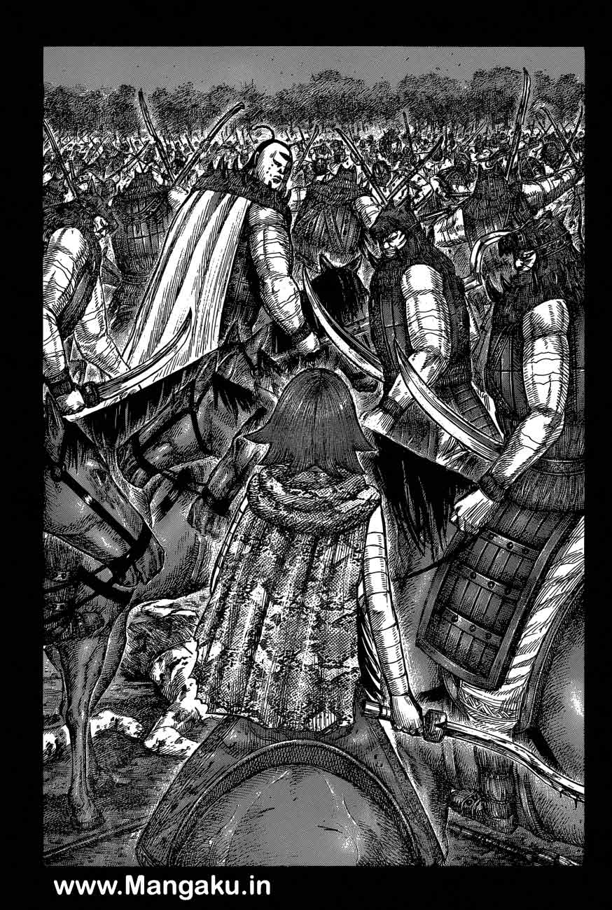 image-komik-kingdom-chapter-572-11/19