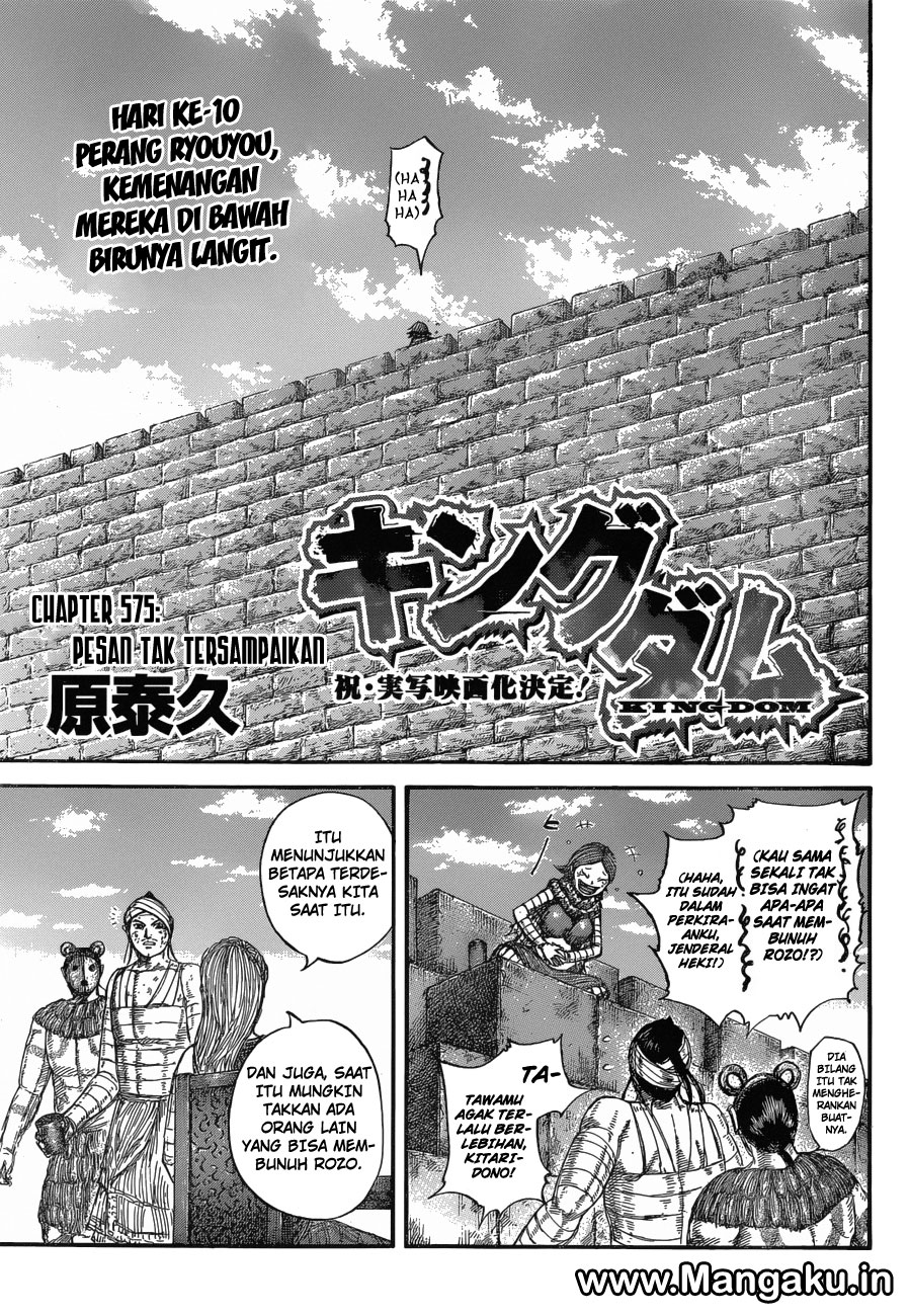 image-komik-kingdom-chapter-575-1/18