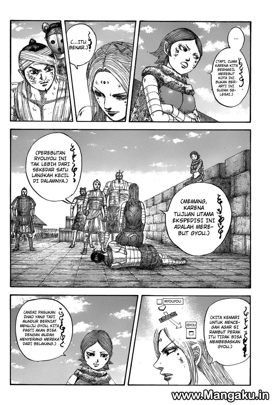 image-komik-kingdom-chapter-575-6/18