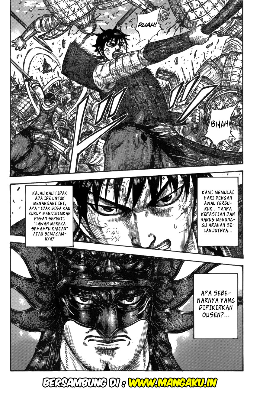 image-komik-kingdom-chapter-575-17/18