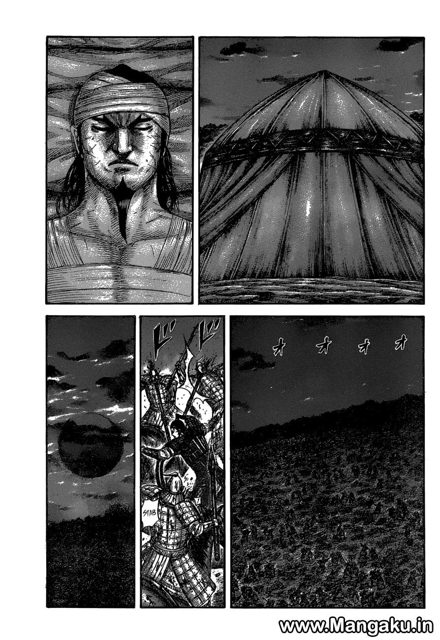 image-komik-kingdom-chapter-576-1/18