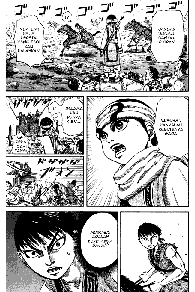 image-komik-kingdom-chapter-58-12/18