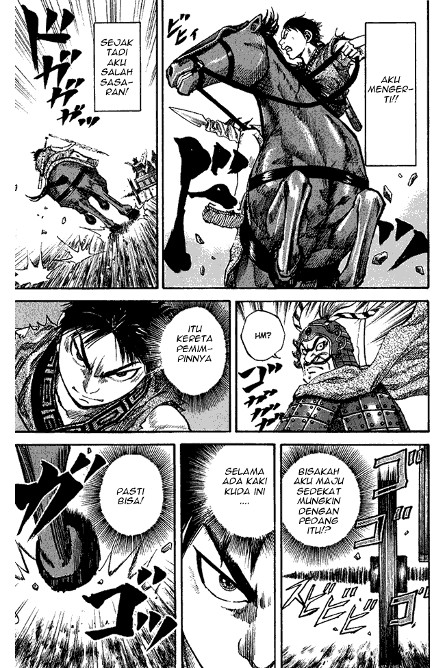 image-komik-kingdom-chapter-58-14/18