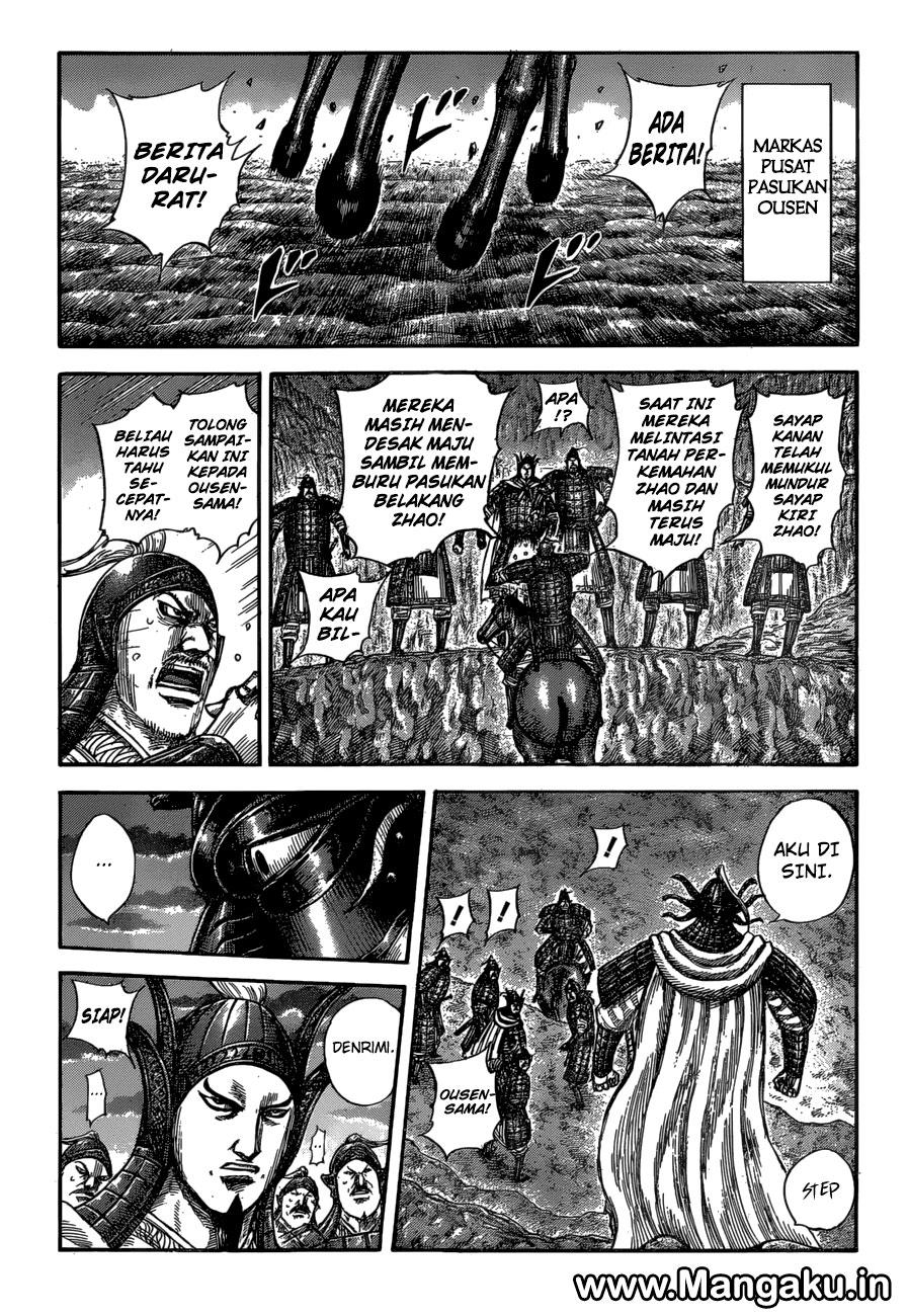 image-komik-kingdom-chapter-582-1/18