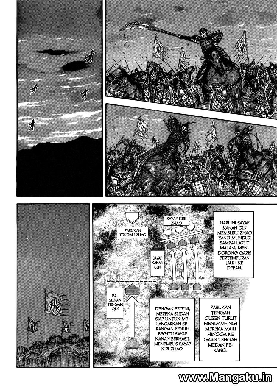 image-komik-kingdom-chapter-582-5/18