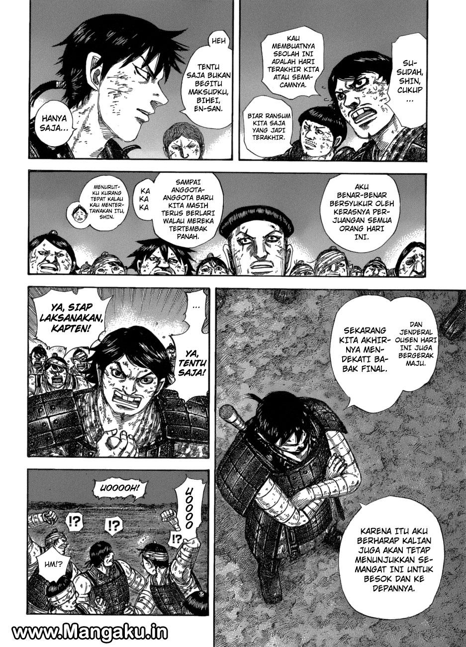 image-komik-kingdom-chapter-582-13/18