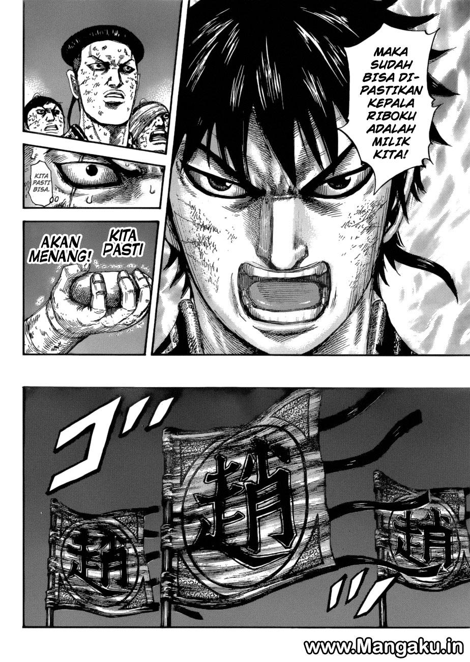 image-komik-kingdom-chapter-582-15/18
