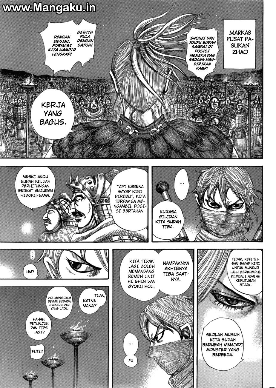 image-komik-kingdom-chapter-582-16/18