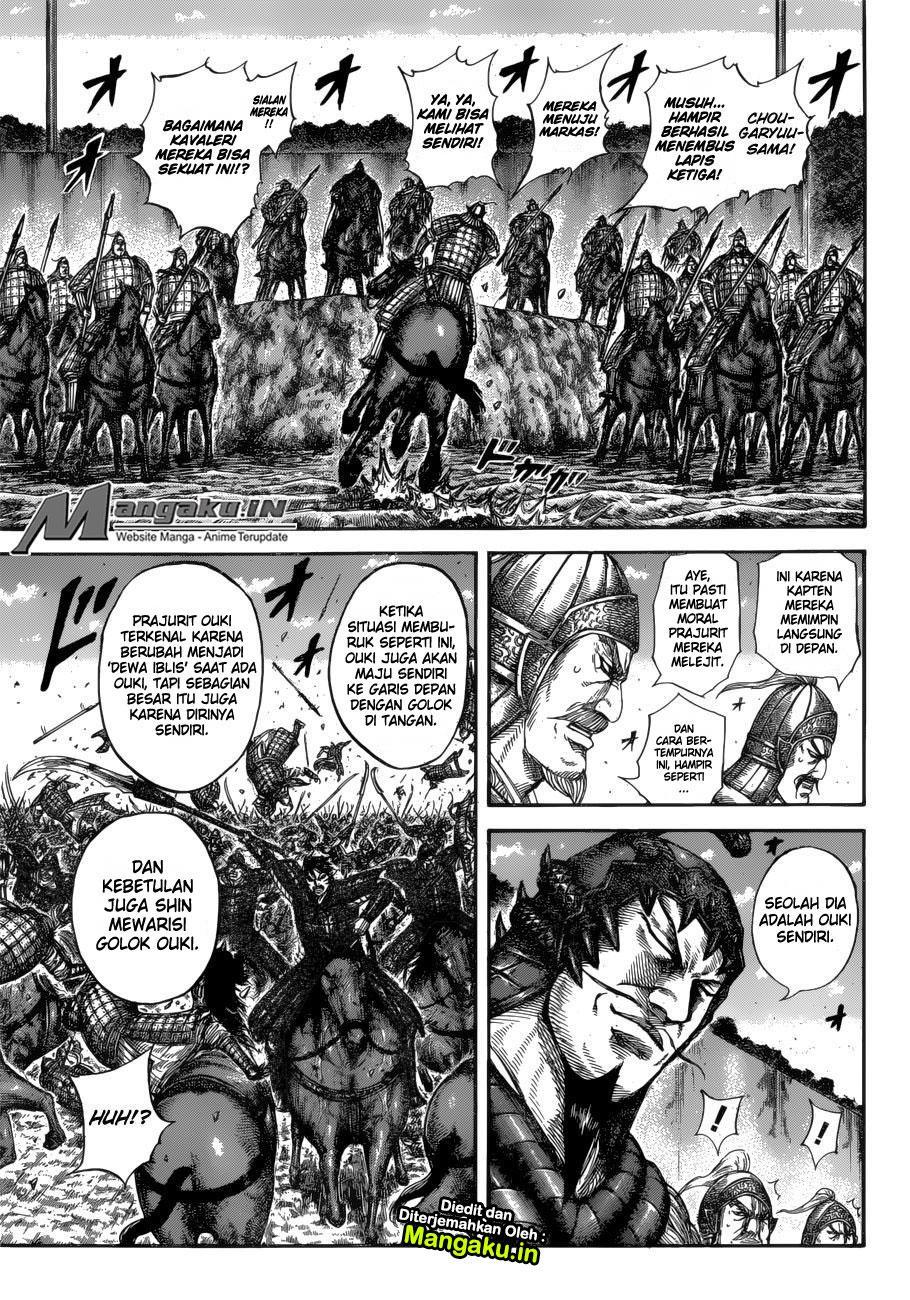 image-komik-kingdom-chapter-593-6/20