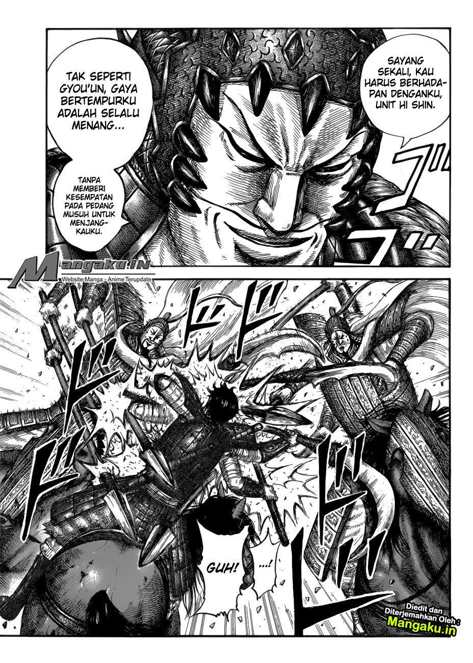 image-komik-kingdom-chapter-593-16/20