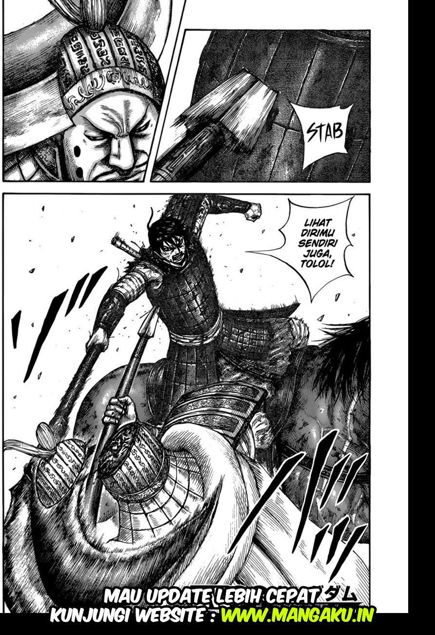 image-komik-kingdom-chapter-593-19/20