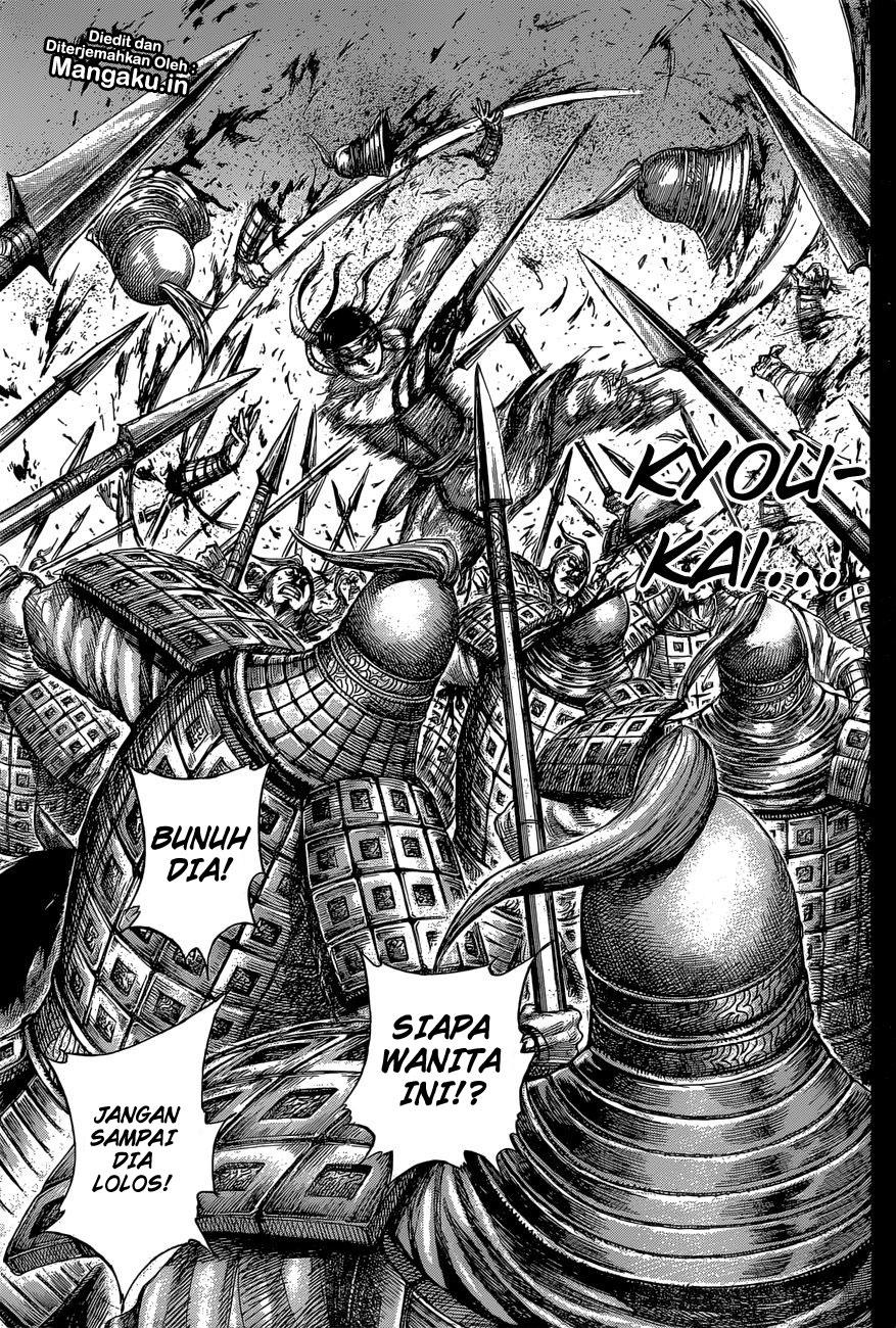 image-komik-kingdom-chapter-594-14/20