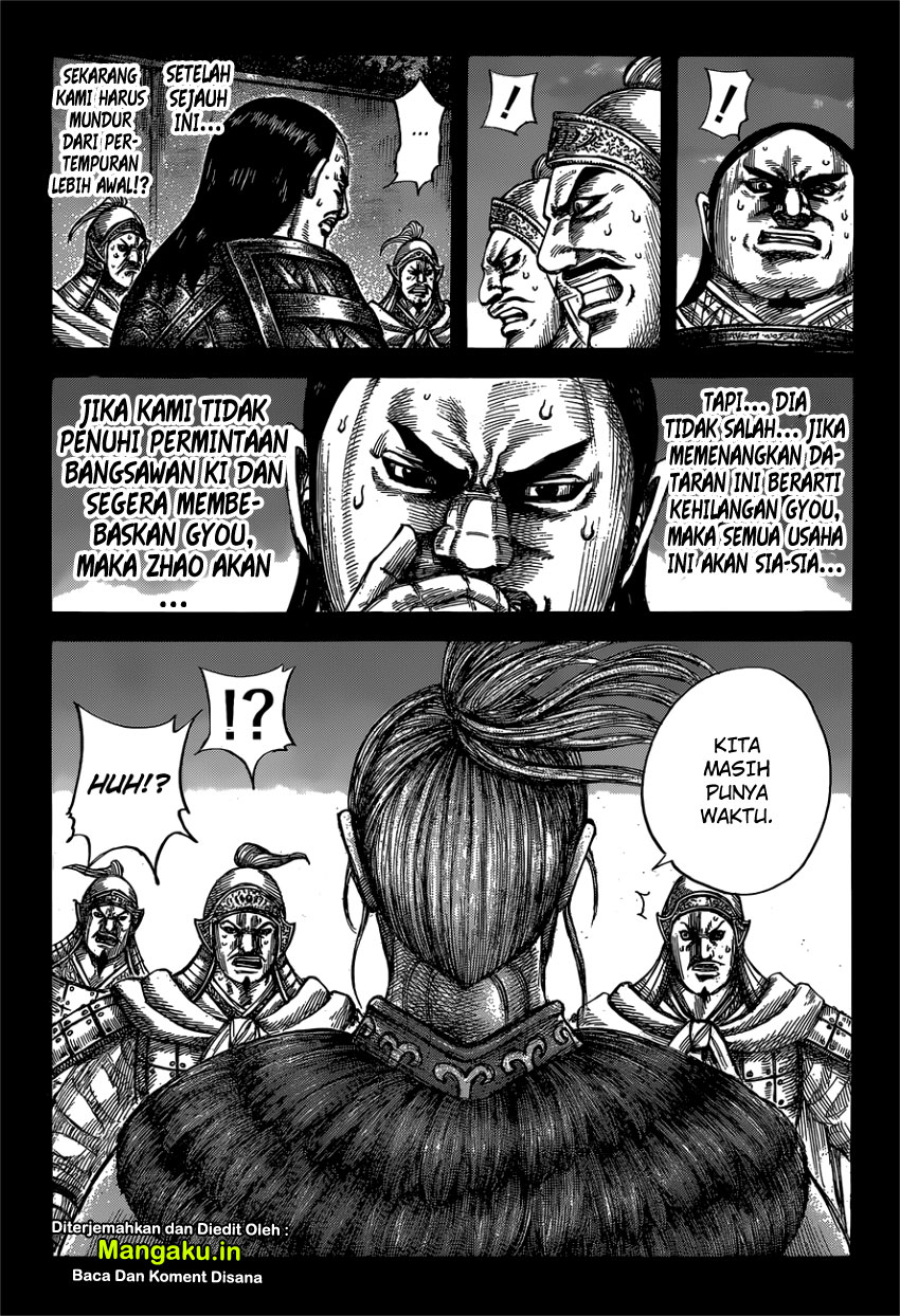 image-komik-kingdom-chapter-603-5/18