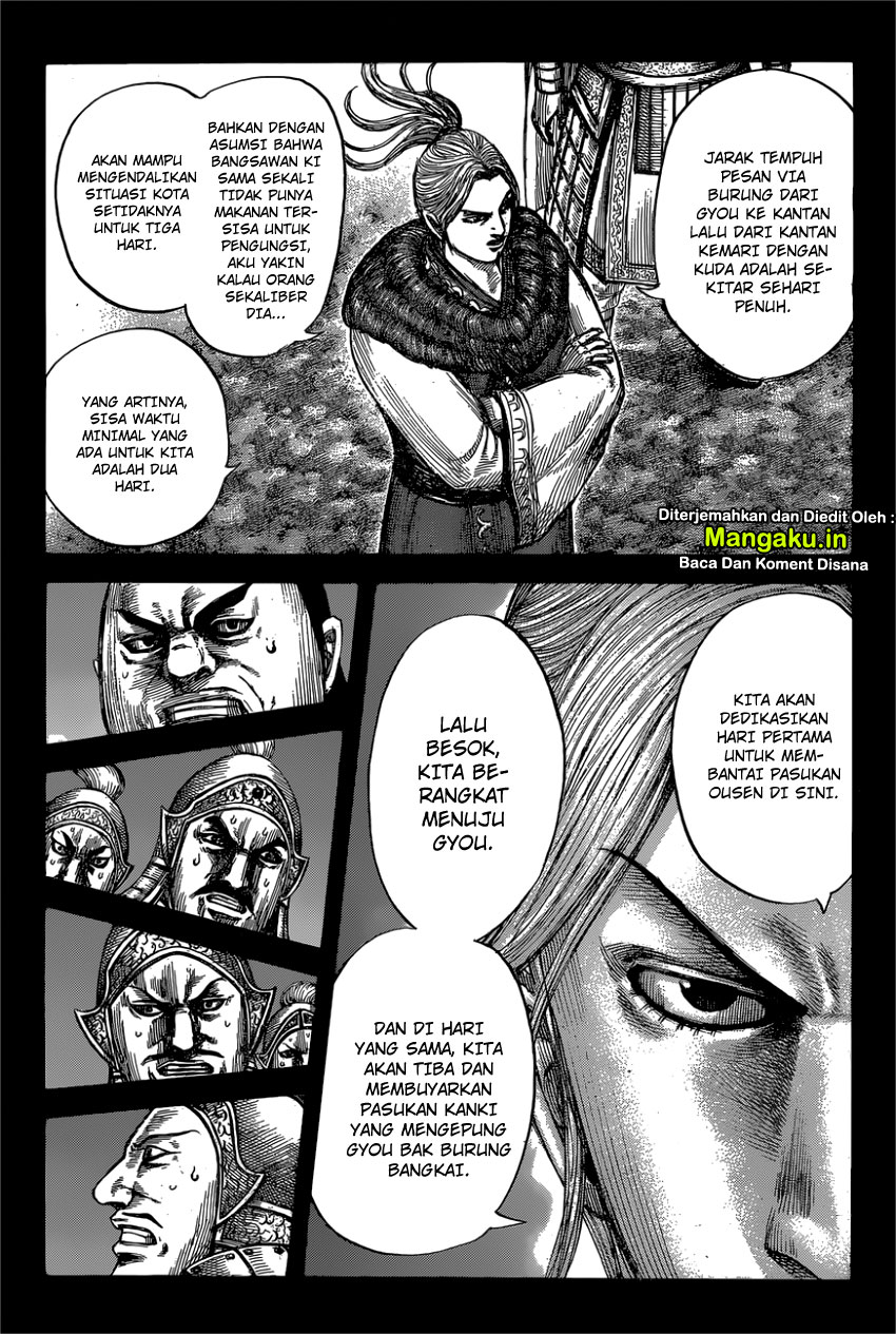 image-komik-kingdom-chapter-603-6/18