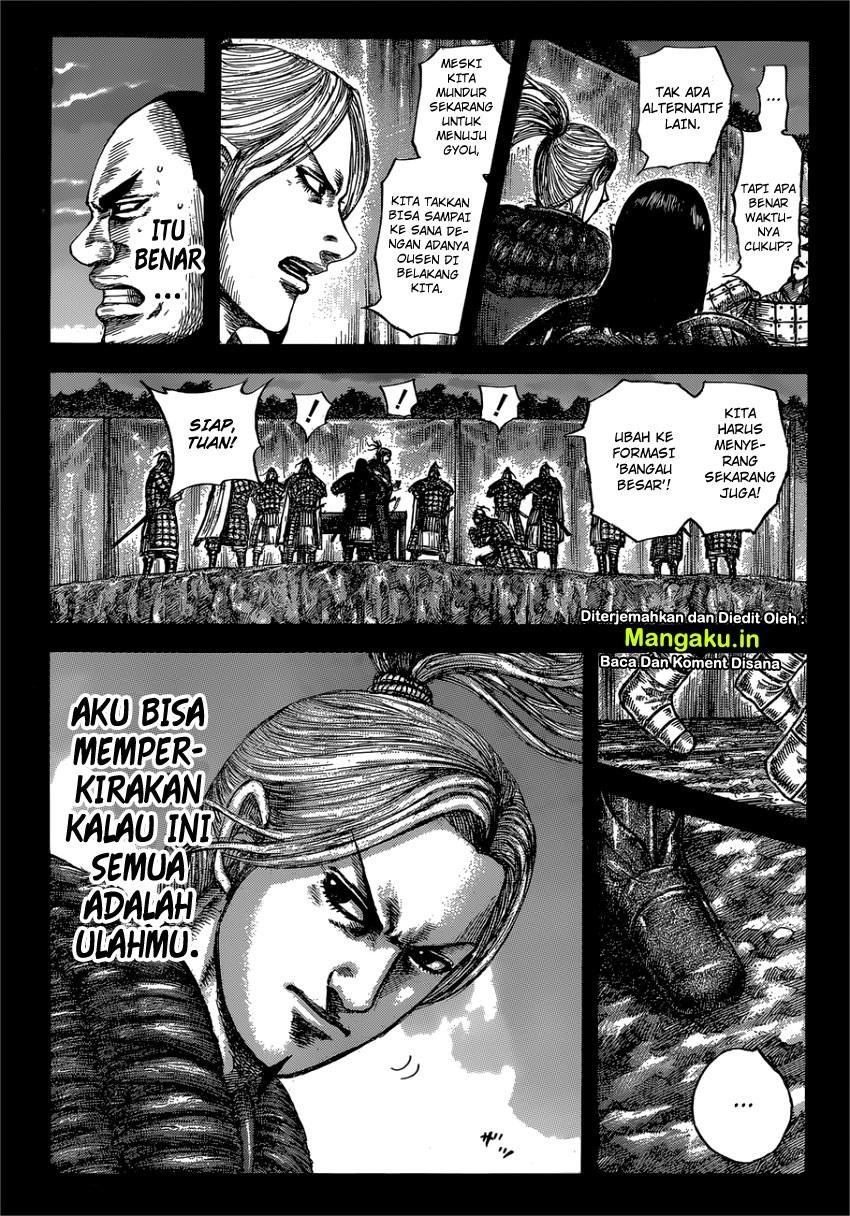 image-komik-kingdom-chapter-603-7/18