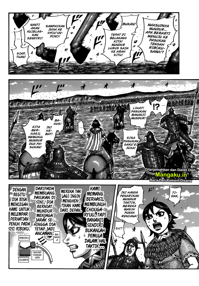 image-komik-kingdom-chapter-603-15/18