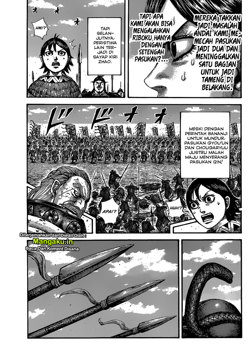 image-komik-kingdom-chapter-603-16/18