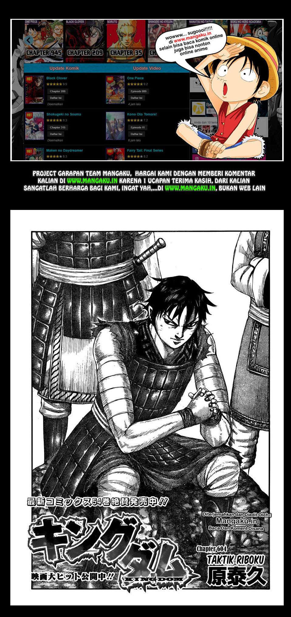 image-komik-kingdom-chapter-604-1/17