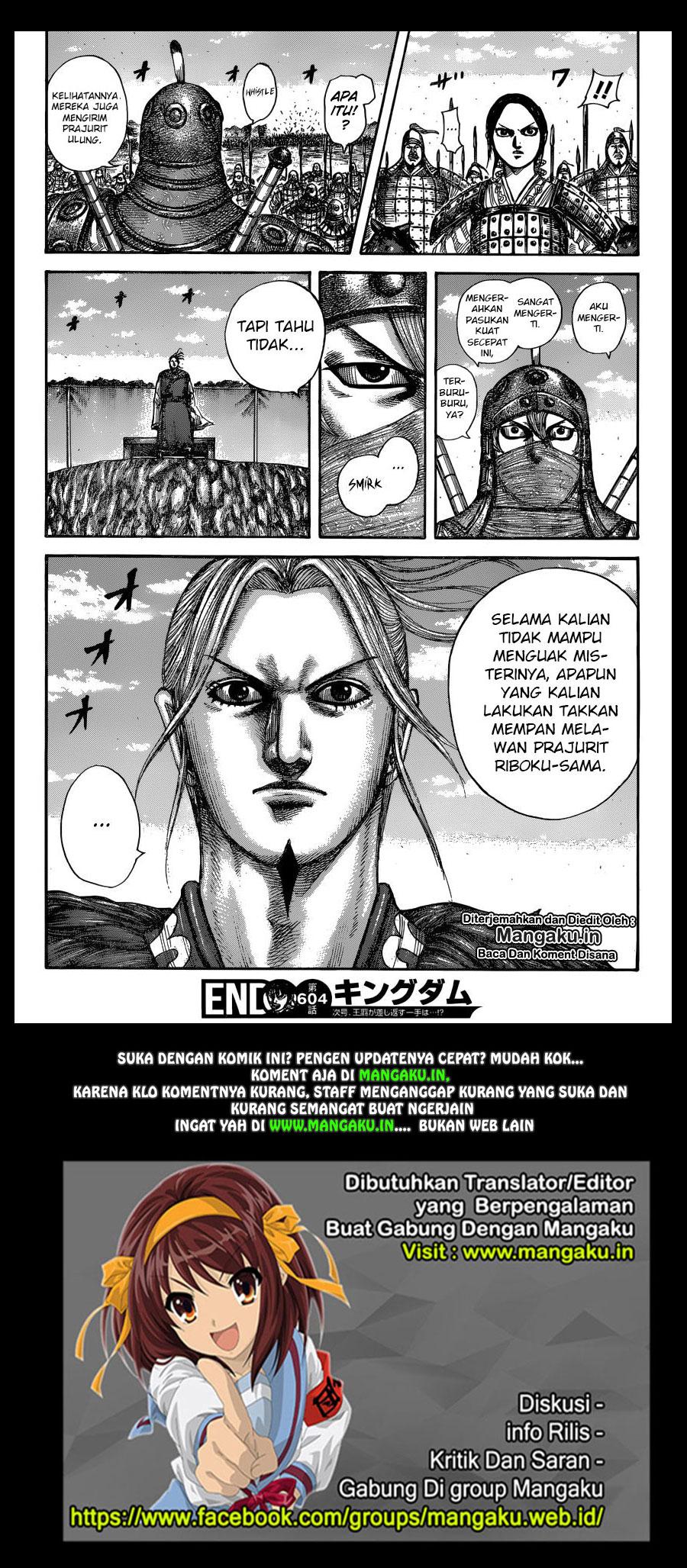 image-komik-kingdom-chapter-604-16/17