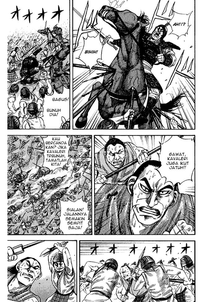 image-komik-kingdom-chapter-61-4/18