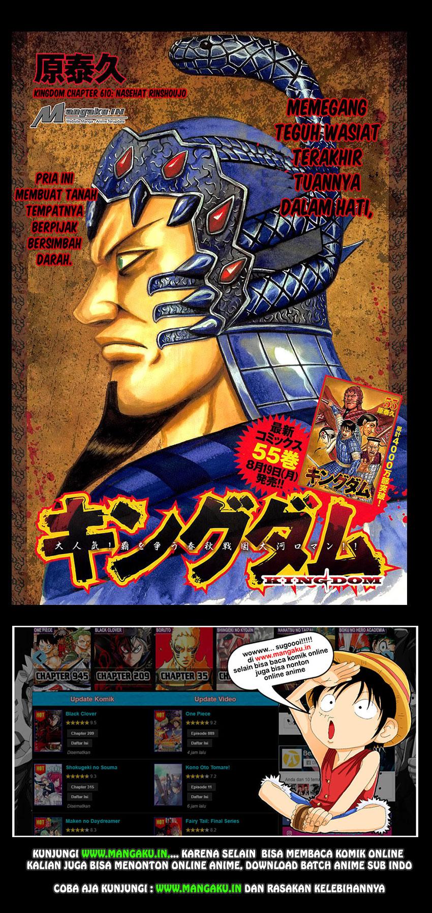 image-komik-kingdom-chapter-610-1/19