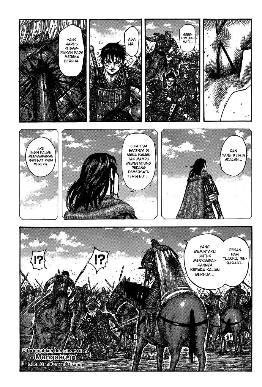 image-komik-kingdom-chapter-610-12/19