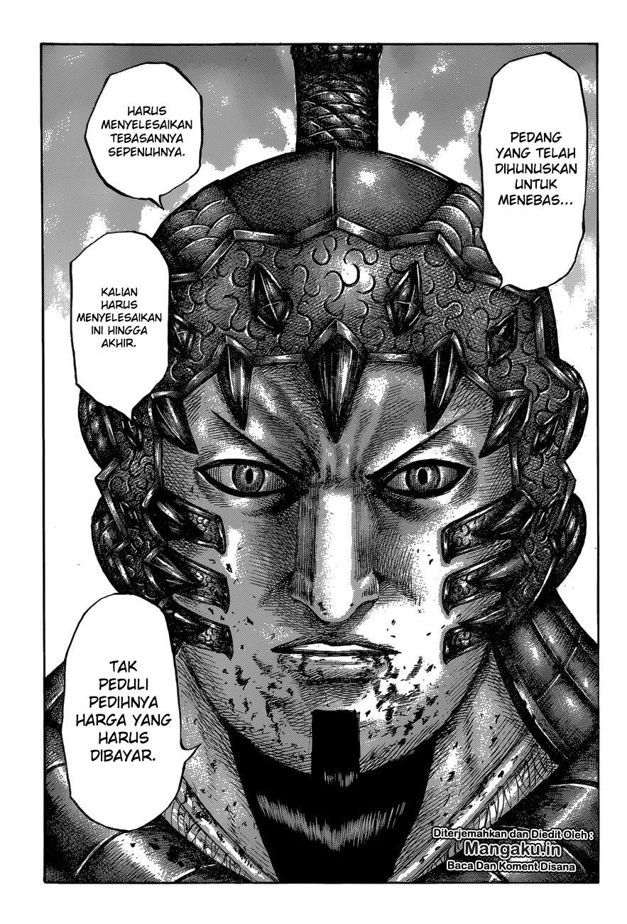 image-komik-kingdom-chapter-610-14/19