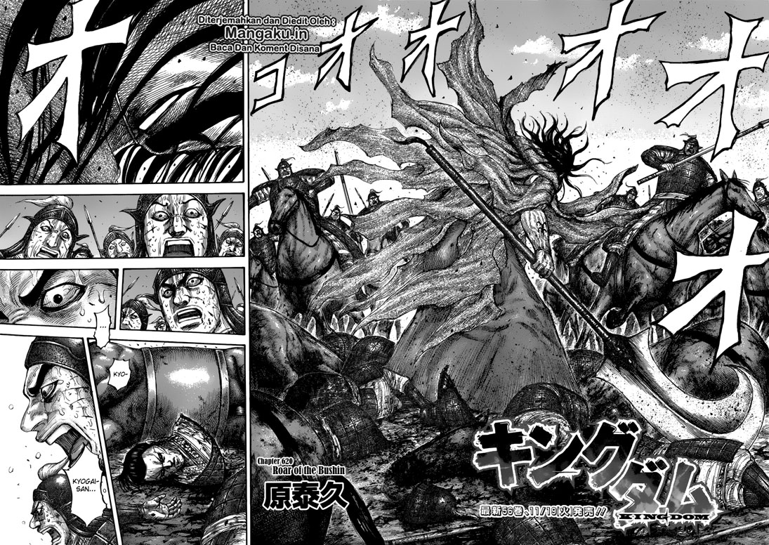 image-komik-kingdom-chapter-620-4/18