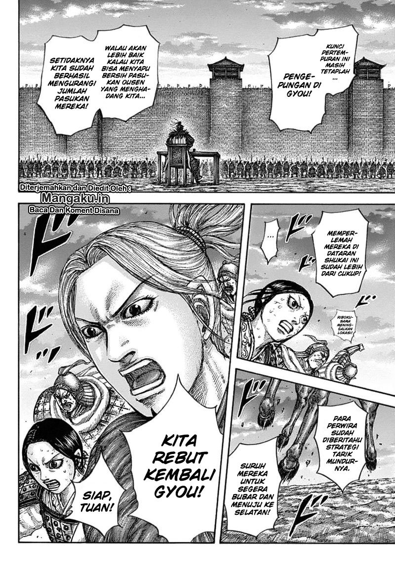 image-komik-kingdom-chapter-628-13/19