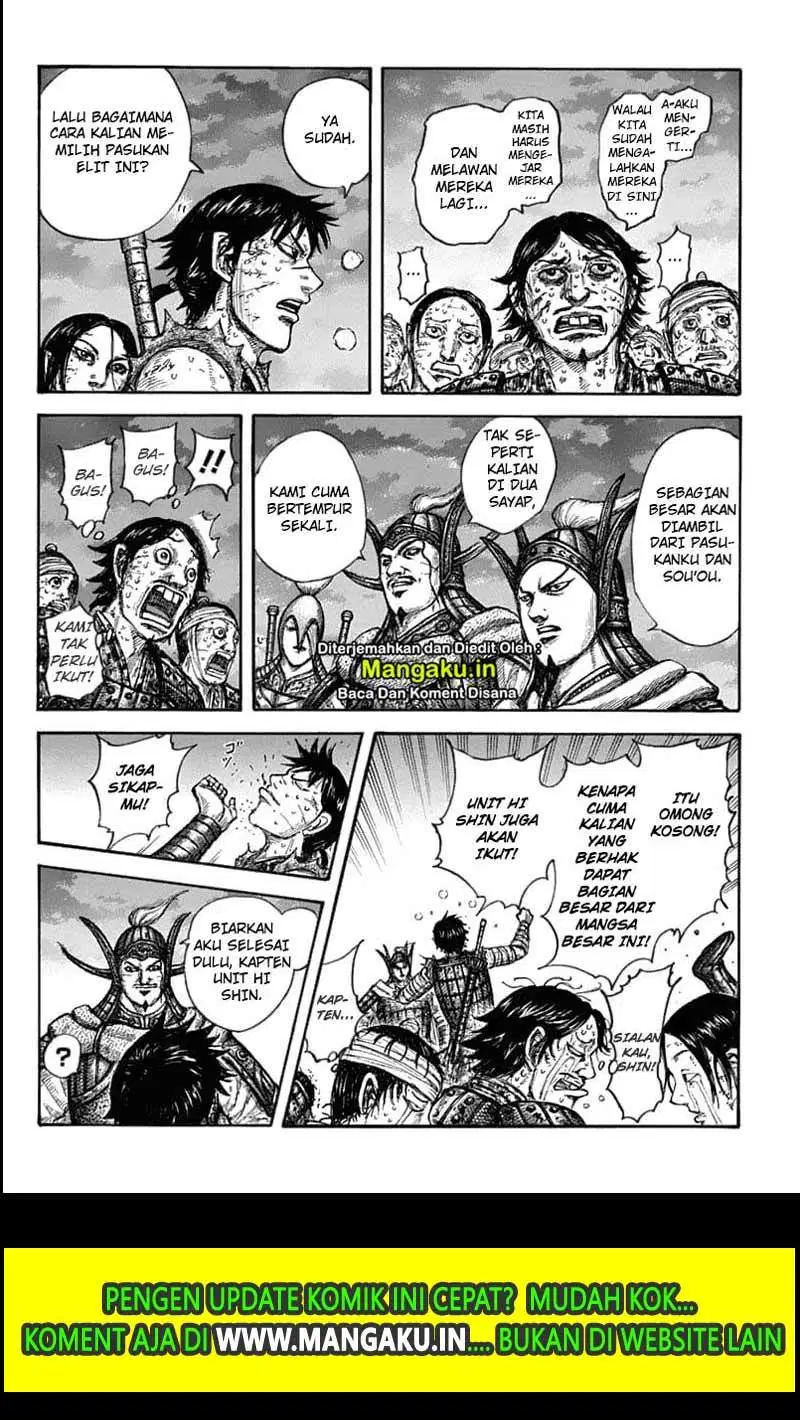 image-komik-kingdom-chapter-633-11/20