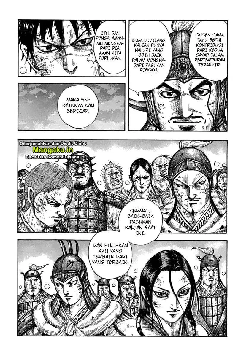 image-komik-kingdom-chapter-633-12/20