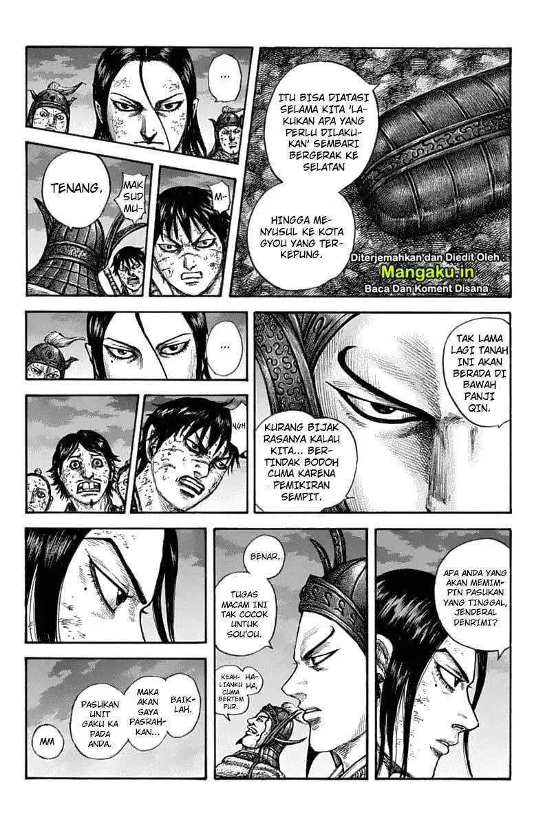 image-komik-kingdom-chapter-633-15/20