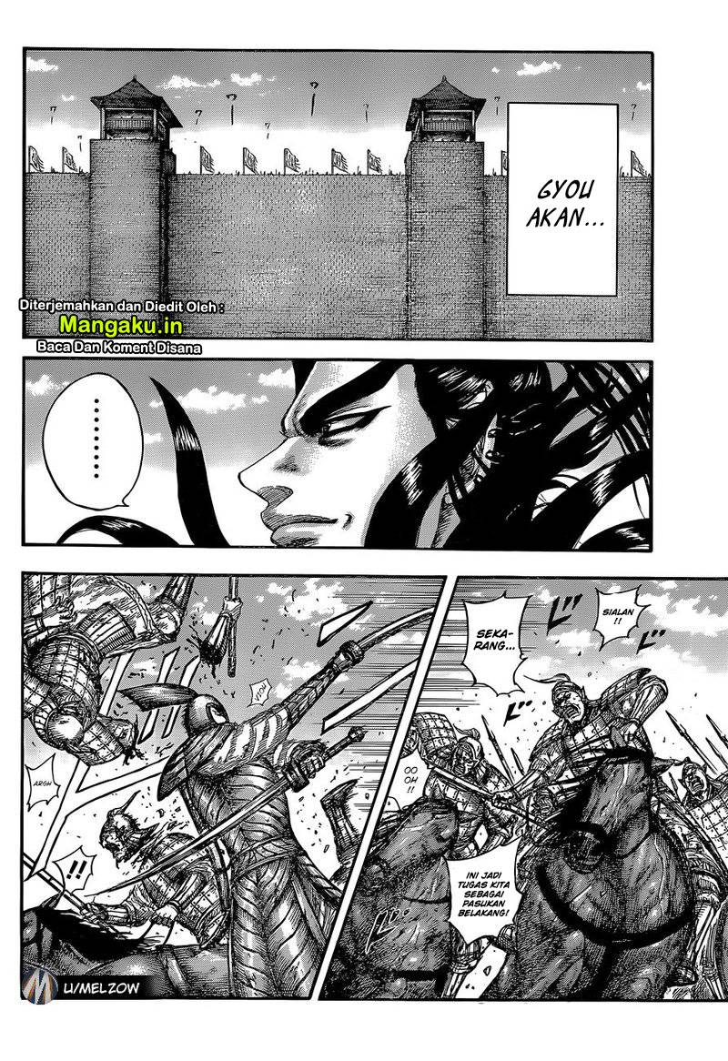 image-komik-kingdom-chapter-634-6/21