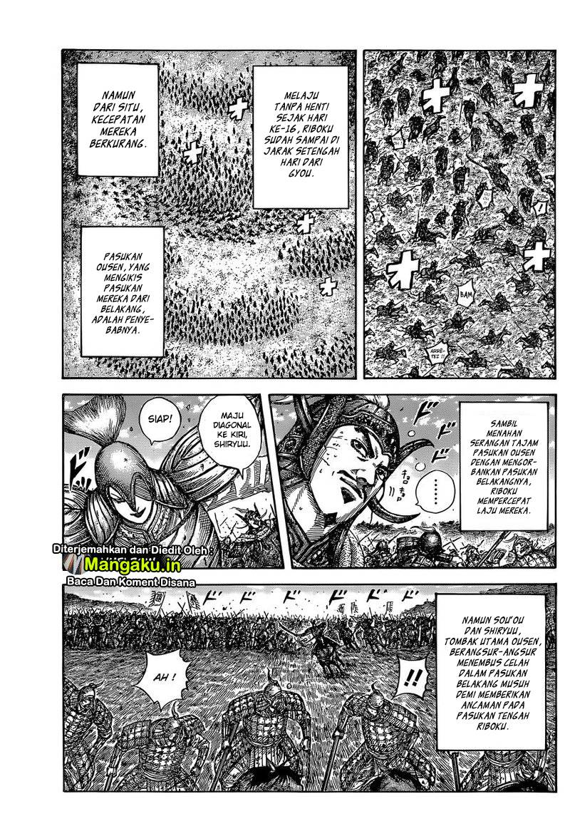 image-komik-kingdom-chapter-634-7/21