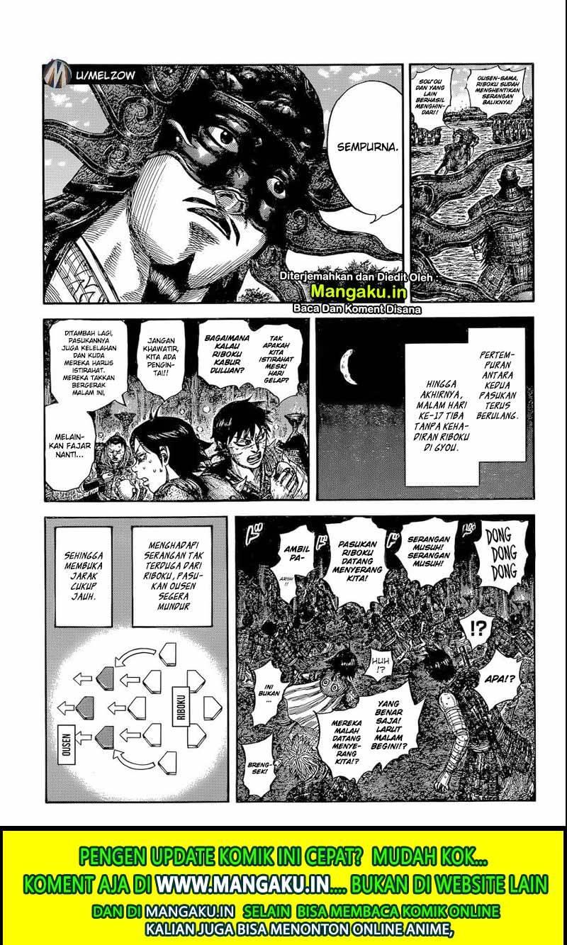 image-komik-kingdom-chapter-634-11/21