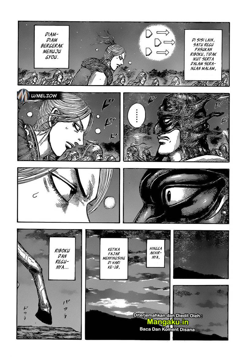 image-komik-kingdom-chapter-634-12/21