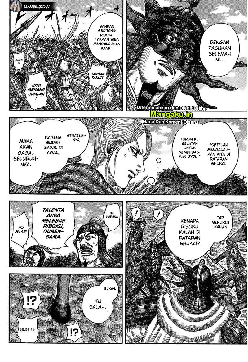 image-komik-kingdom-chapter-634-16/21