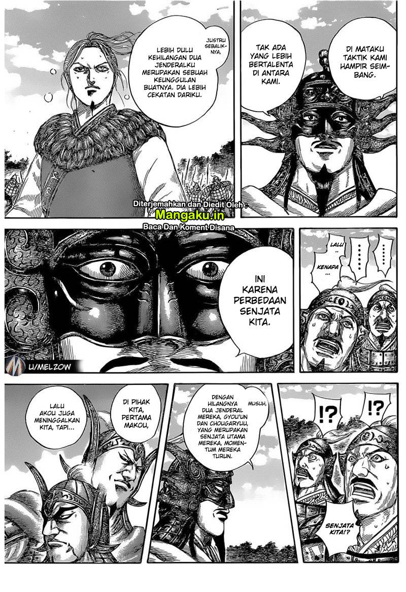 image-komik-kingdom-chapter-634-17/21