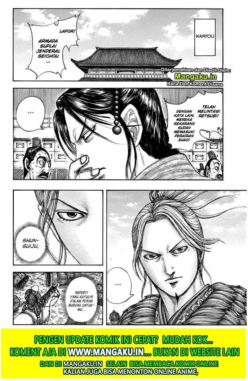 image-komik-kingdom-chapter-637-5/18