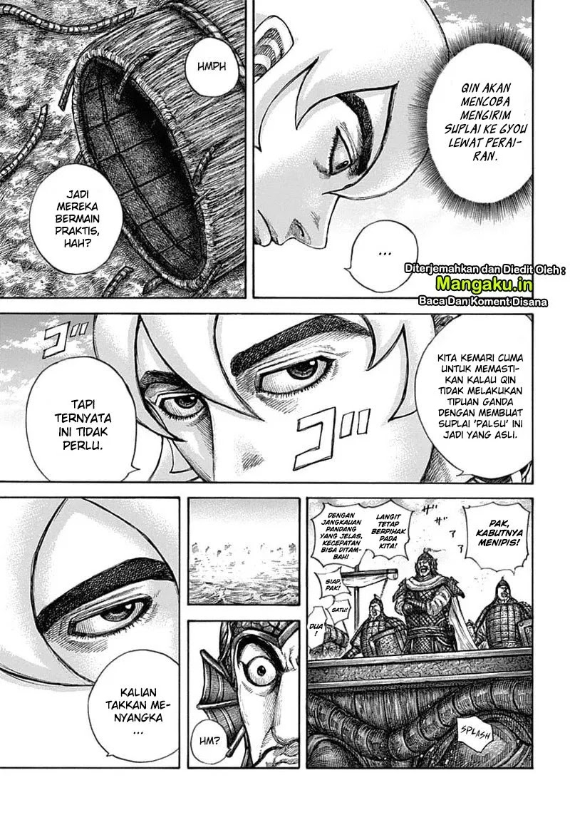image-komik-kingdom-chapter-637-6/18