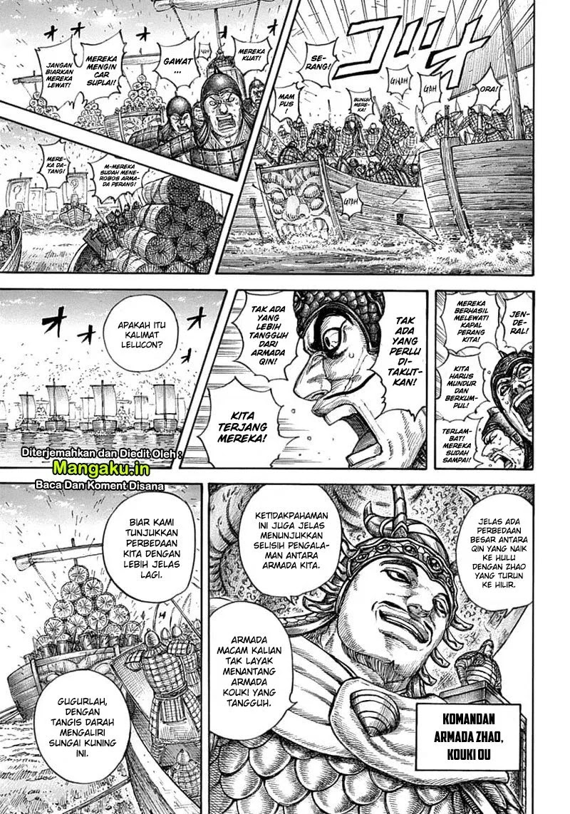 image-komik-kingdom-chapter-637-9/18