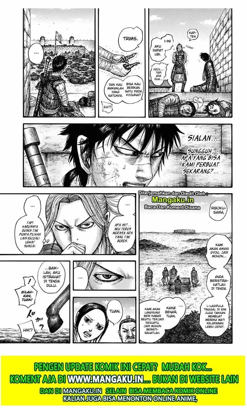 image-komik-kingdom-chapter-637-11/18