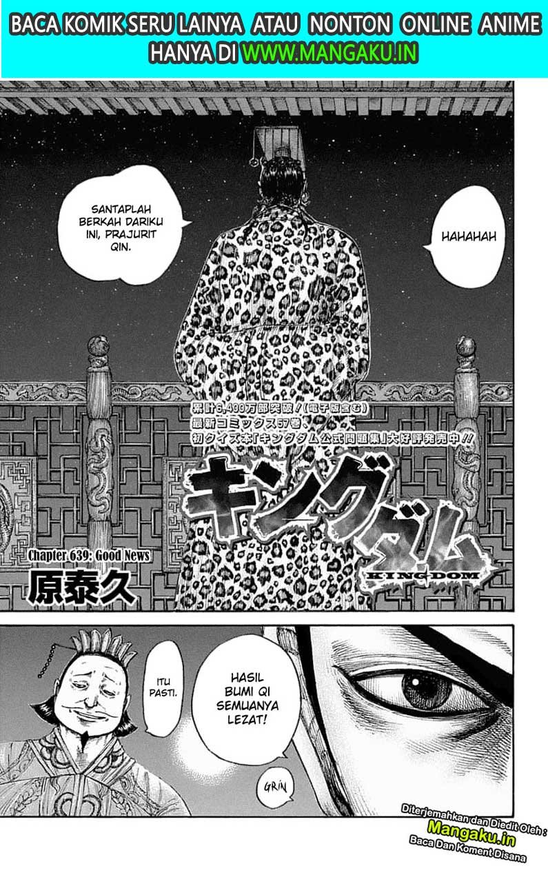 image-komik-kingdom-chapter-639-2/19