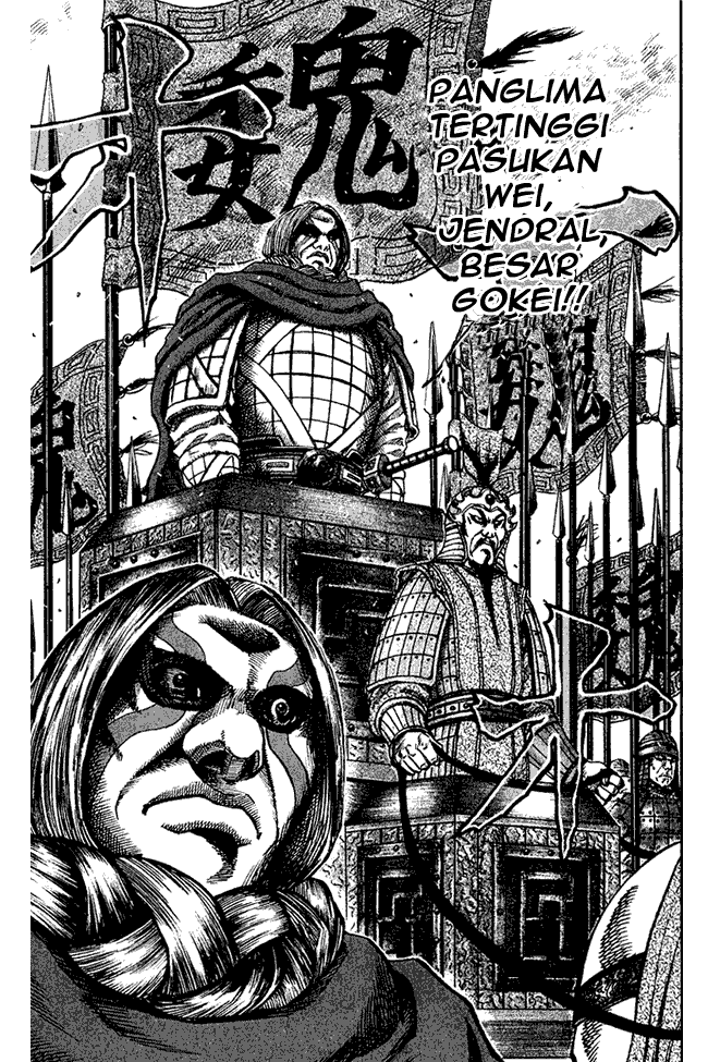 image-komik-kingdom-chapter-64-12/16