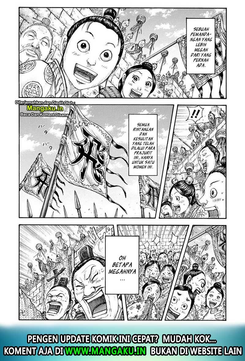 image-komik-kingdom-chapter-641-2/22