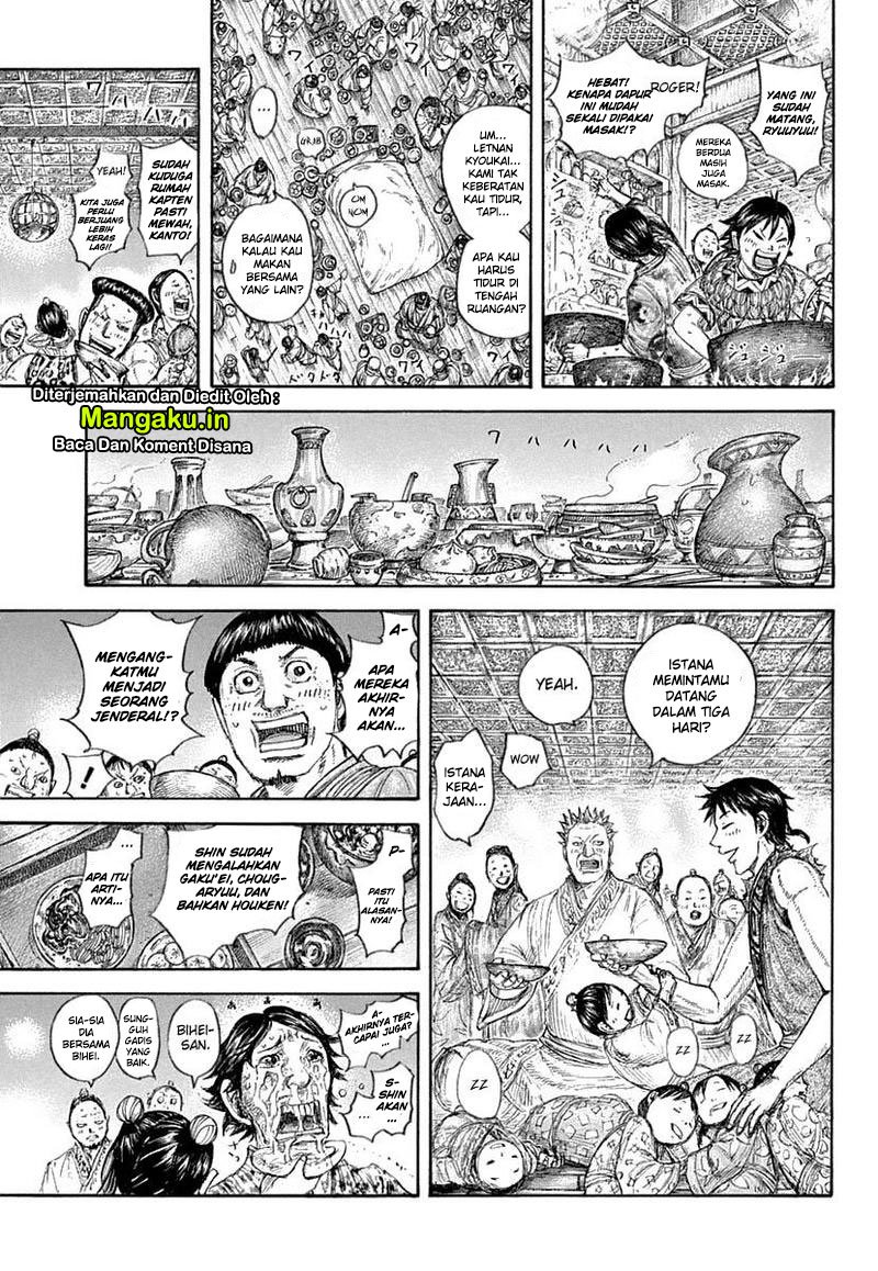 image-komik-kingdom-chapter-641-11/22