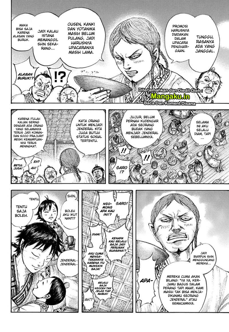 image-komik-kingdom-chapter-641-12/22