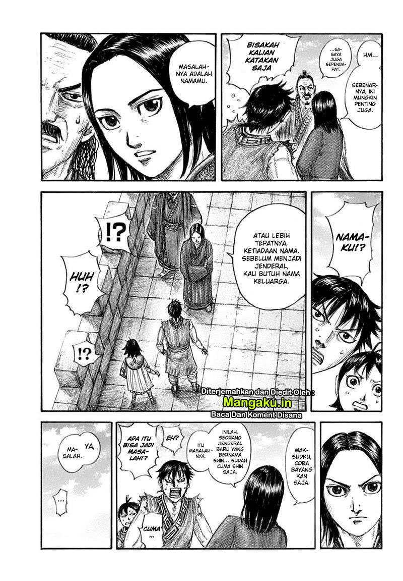 image-komik-kingdom-chapter-641-15/22